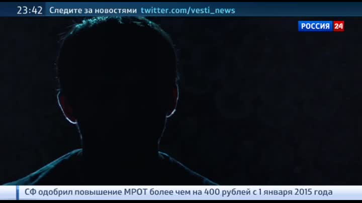 Смотреть Антология антитеррора. Возвращение