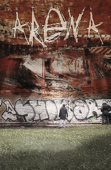 Смотреть Арена