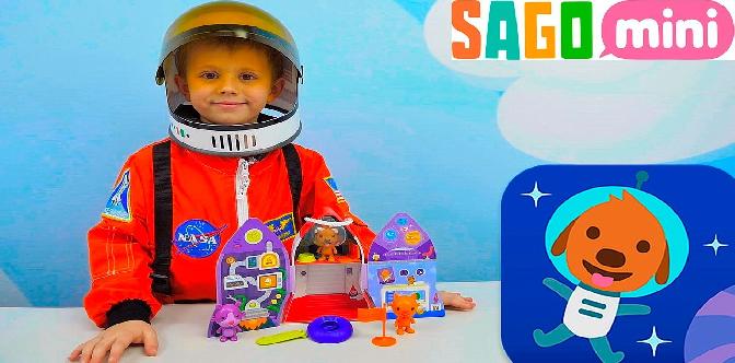 Смотреть Астронавт Даник и его детский скафандр - Играем с космической ракетой песика Харви и смотрим мультик