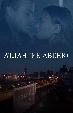 Атлантик Авеню