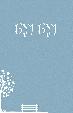 Бум Бум