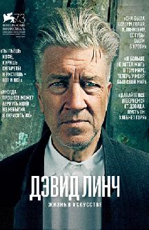 Смотреть Дэвид Линч: Жизнь в искусстве