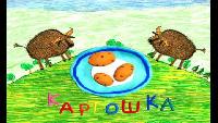 Колыбельные мира - Беларусь - Самое интересное (мультик о стране)