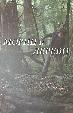 Мориц и дерево
