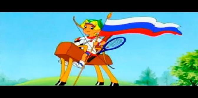 Смотреть От Олимпа до Атланты - Олимпиада 2014