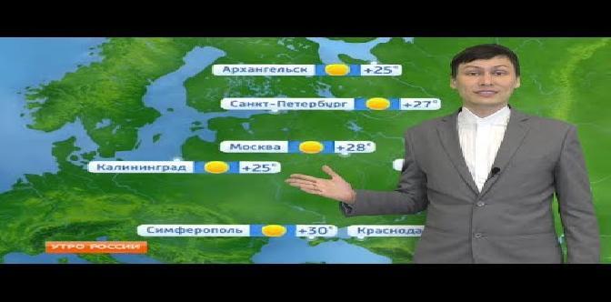 Смотреть Последние новости. Город Х. Ответы на вопросы.