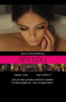 Смотреть Sex Doll