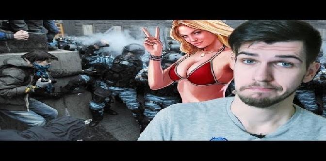 Смотреть UsachevToday - Беспорядки в Киеве и суд GTA 5