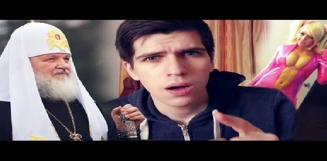 Смотреть UsachevToday - Церковные скандалы и развратные модели