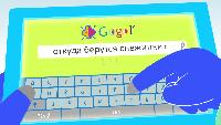 Веселая карусель Сезон-1 Выпуск № 45. Откуда берутся снежинки