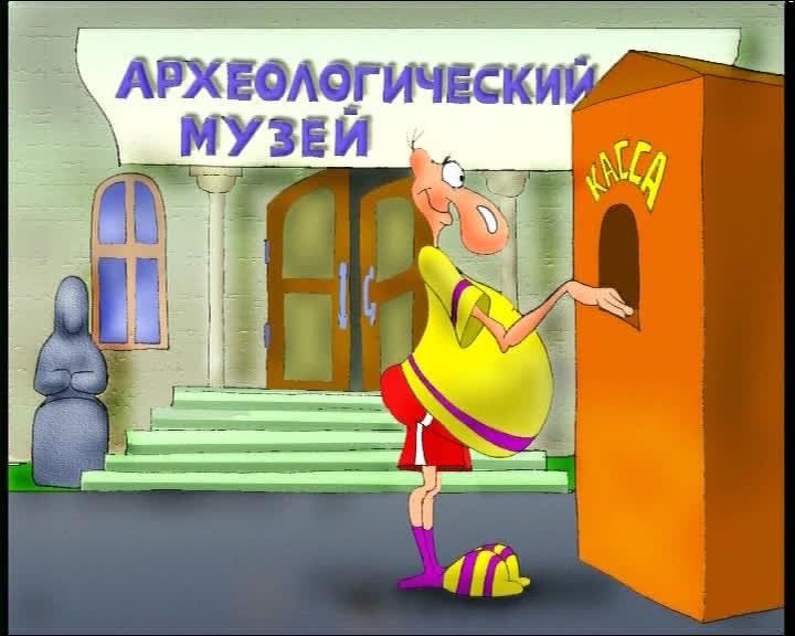Смотреть videocomix_129