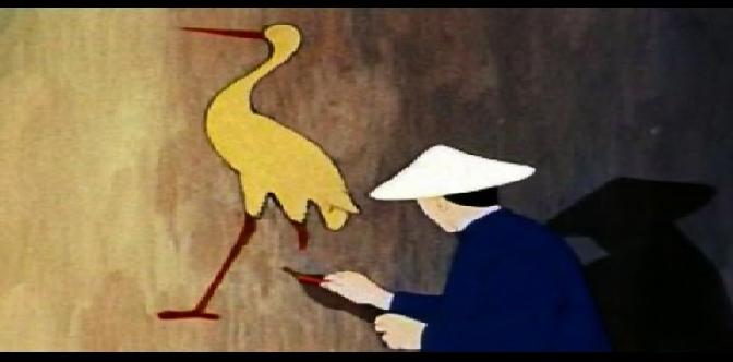 Смотреть Желтый аист. Советский мультфильм. Китайская сказка.