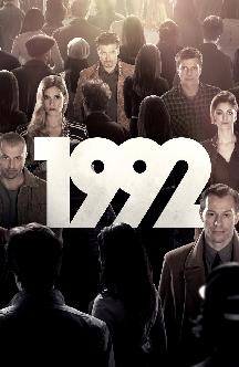 Смотреть 1992