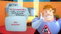Аркадий Паровозов спешит на помощь Сезон-1 Серия 101