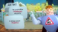 Аркадий Паровозов спешит на помощь Сезон-1 Серия 104