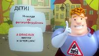 Аркадий Паровозов спешит на помощь Сезон-1 Серия 105