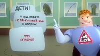 Аркадий Паровозов спешит на помощь Сезон-1 Серия 111