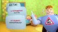 Аркадий Паровозов спешит на помощь Сезон-1 Серия 114