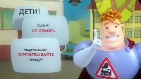 Аркадий Паровозов спешит на помощь Сезон-1 Серия 115