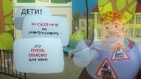 Аркадий Паровозов спешит на помощь Сезон-1 Серия 116