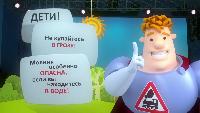 Аркадий Паровозов спешит на помощь Сезон-1 Серия 118