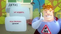 Аркадий Паровозов спешит на помощь Сезон-1 Серия 124