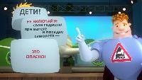 Аркадий Паровозов спешит на помощь Сезон-1 Серия 132