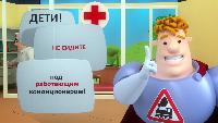 Аркадий Паровозов спешит на помощь Сезон-1 Серия 135
