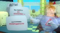 Аркадий Паровозов спешит на помощь Сезон-1 Серия 136