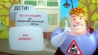 Аркадий Паровозов спешит на помощь Сезон-1 Серия 137