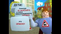 Аркадий Паровозов спешит на помощь Сезон-1 Серия 42