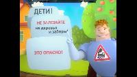 Аркадий Паровозов спешит на помощь Сезон-1 Серия 45