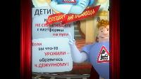 Аркадий Паровозов спешит на помощь Сезон-1 Серия 46