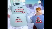 Аркадий Паровозов спешит на помощь Сезон-1 Серия 49