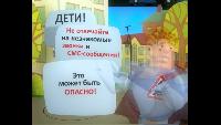 Аркадий Паровозов спешит на помощь Сезон-1 Серия 53