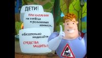 Аркадий Паровозов спешит на помощь Сезон-1 Серия 55