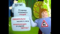 Аркадий Паровозов спешит на помощь Сезон-1 Серия 57
