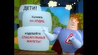 Аркадий Паровозов спешит на помощь Сезон-1 Серия 59