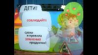 Аркадий Паровозов спешит на помощь Сезон-1 Серия 62
