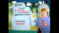 Аркадий Паровозов спешит на помощь Сезон-1 Серия 63
