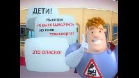 Аркадий Паровозов спешит на помощь Сезон-1 Серия 64