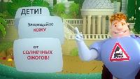 Аркадий Паровозов спешит на помощь Сезон-1 Серия 88