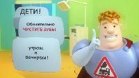 Аркадий Паровозов спешит на помощь Сезон-1 Серия 89
