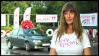 Автошкола 2 сезон Девчонки рулят! 15 выпуск