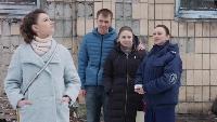 Бессмертник Сезон-4 Серия 16
