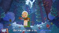 Буренка Даша Сезон-1 Жил-был у бабушки серенький козлик