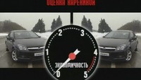 CARенина 1 сезон 50 выпуск
