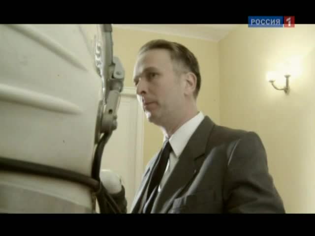 Смотреть Часть 1