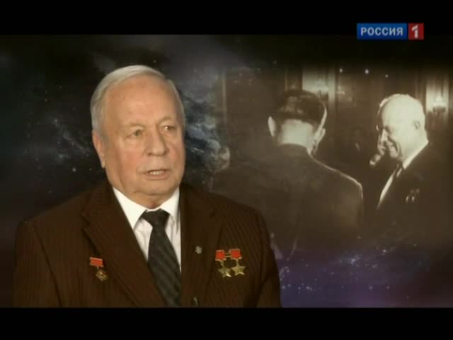 Смотреть Часть 2