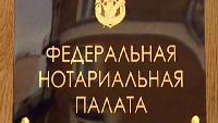 Человек и закон 2011 Выпуск от 21.07.2011